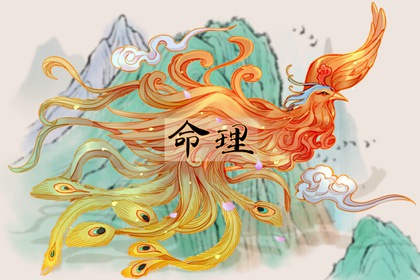 农历在线查询|农历日历年|农历2026年日历表