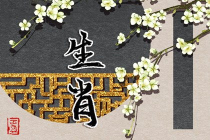 日历全年黄道吉日|结婚黄道吉日|黄道吉日老黄历