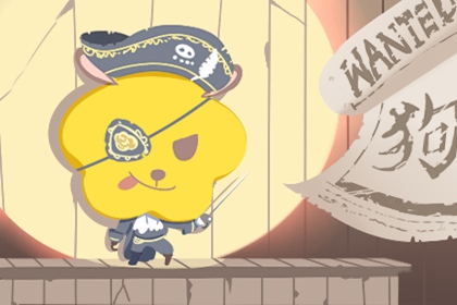 开工黄道吉日 黄道吉日查询2026 搬家黄道吉日查询