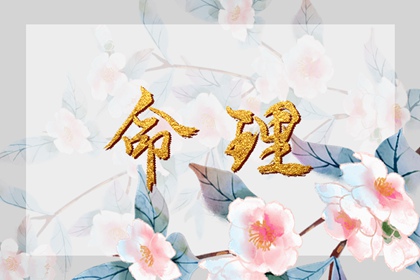 农历网_农历年日历表_今日农历查询