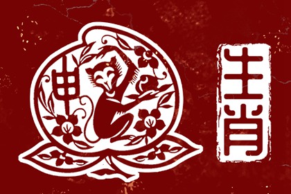 日历万年历 日历表黄道吉日万年历 农历日历2026年