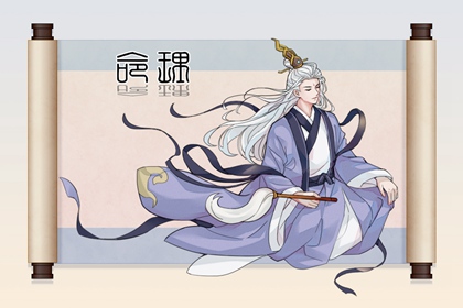 香港万年历黄道吉日 日历黄道吉日 结婚黄道吉日