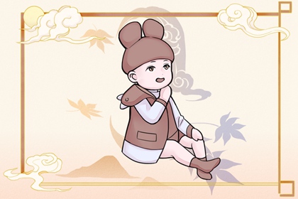 择吉老黄历皇历,老皇历查询,汉典老皇历