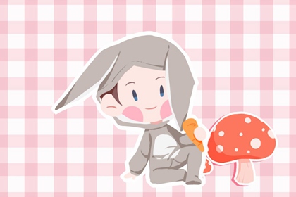 老黄历在线查询|黄历万年历老黄历|2026老黄历黄道吉日查询