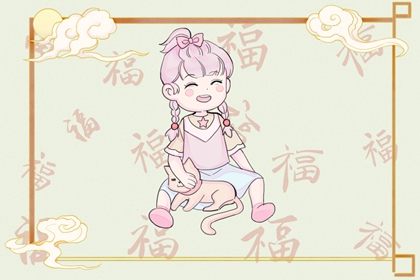 择吉老黄历|老黄历网|2026年黄历吉日查询