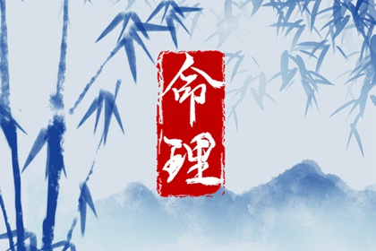 年黄道吉日查询|黄道吉日2026年查询|《万年历》黄道吉日