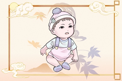 择吉日大全_择吉老黄历皇历_择吉皇历