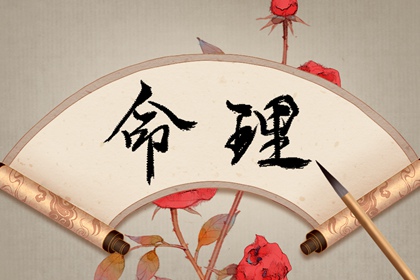 万年历老黄历黄道吉日 老黄历年查询 黄历2026年网