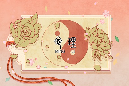 农历2026年日历表|今天是农历|今日农历黄道吉日查询