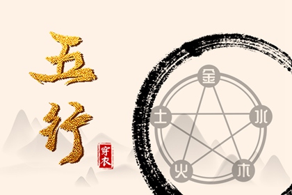 择吉日_择吉黄历每日宜忌_结婚择吉日