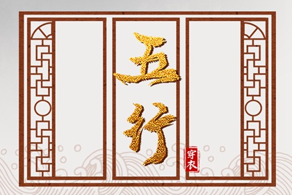 万年历吉凶|带农历与黄历的万年历|2026年万年历