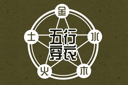 日历黄道吉日2026年,黄历年黄道吉日查询,2026年黄道吉日