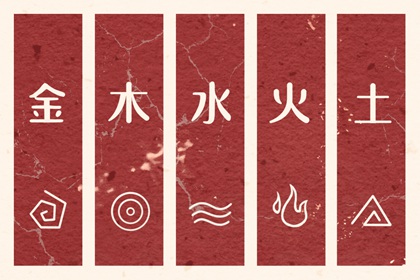 日历老黄历|黄历黄道吉日查询老黄历|黄历查询